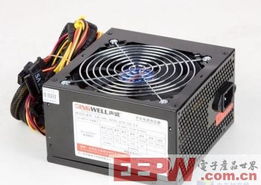 电源 电子产品世界的心脏与基石